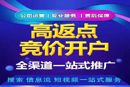 探索信息流托管的创新应用与案例